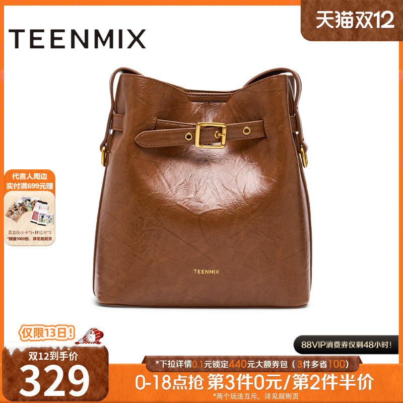 复古百搭通勤日常