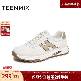 百搭休闲舒适潮流男阿甘鞋 商场同款 3VD01BM5 新款 天美意夏季