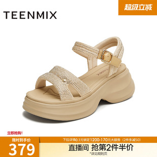 天美意闪钻一字带增高厚底凉鞋 夏季 新款 BL401BL5 女外穿休闲凉鞋