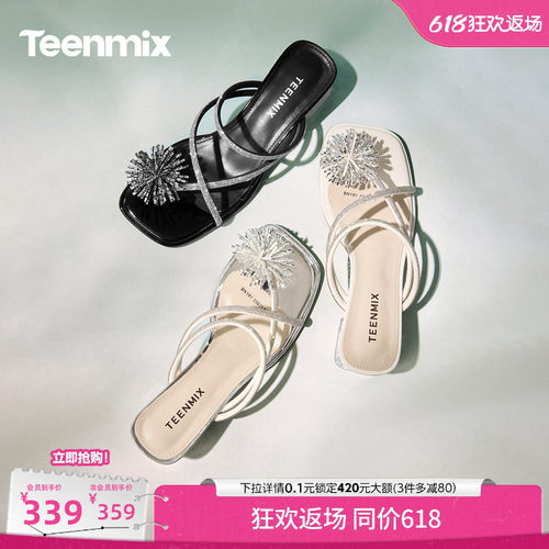 纯色百搭，休闲通勤
