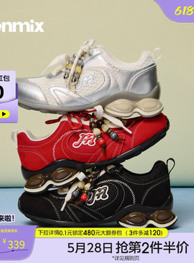 天美意双鞋带厚底红色阿甘德训鞋女软底运动鞋2026春新款BM811AM6
