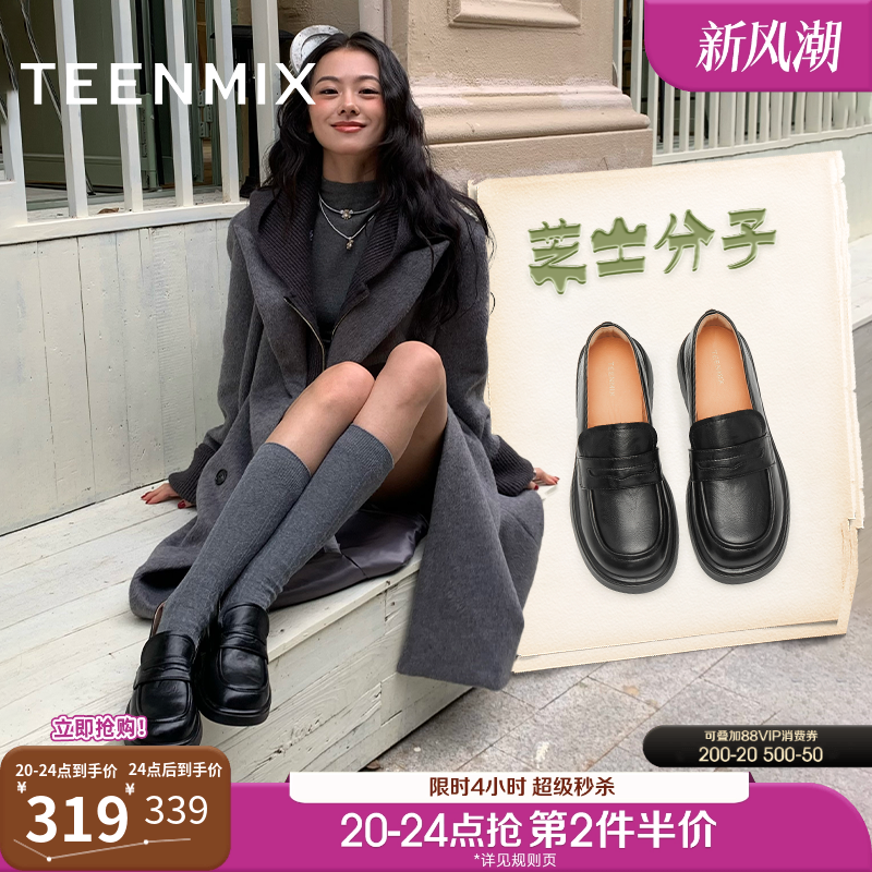 简约复古，百搭小皮鞋