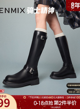 天美意厚底复古骑士靴长靴西部靴女高筒时装靴冬新款KTX16DG4