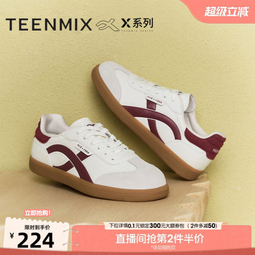 复古休闲系带百搭