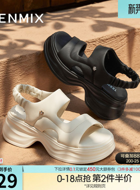 天美意一字带增高厚底凉鞋女外穿沙滩休闲凉鞋夏季新款CGT02BL5