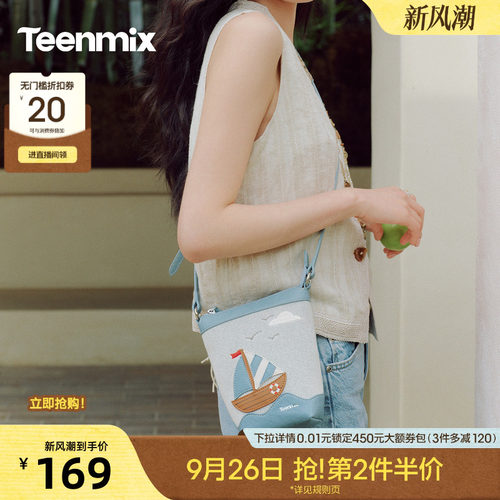 休闲百搭，通勤户外