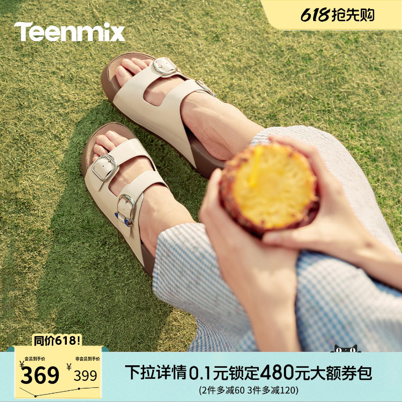天美意一字拖复古厚底增高勃肯拖鞋女外穿凉拖2026夏新款6ZE05BT6