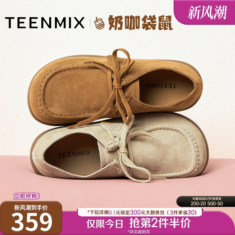 休闲纯色百搭舒适