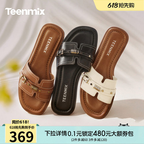 简约休闲，时尚百搭