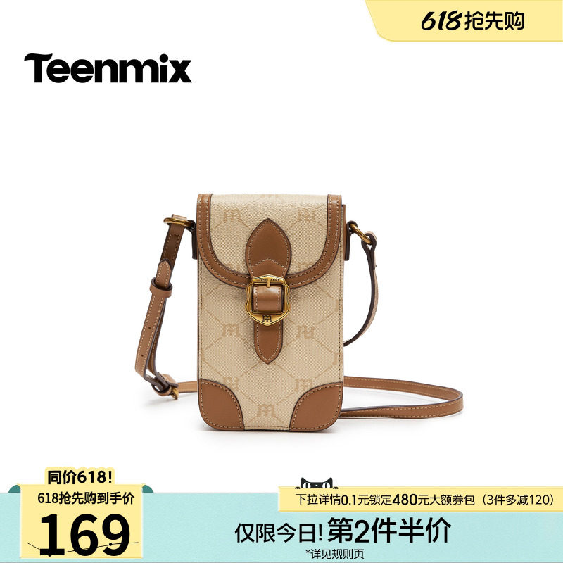 天美意复古休闲包包女迷你手机包单肩斜挎包2026春季新款X3240AX6