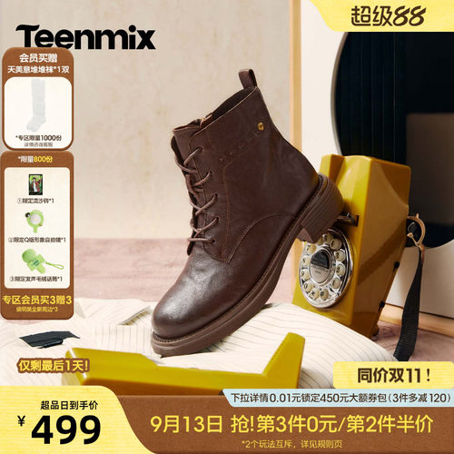 明线车缝，硬朗复古
