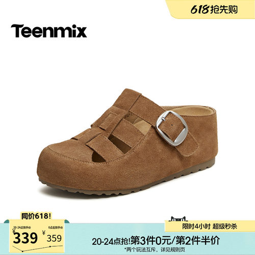 休闲复古，潮流百搭