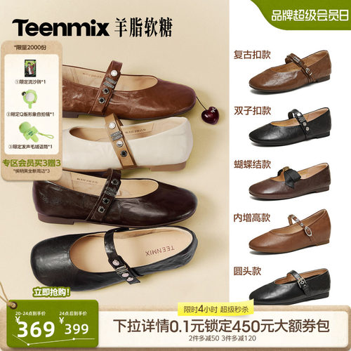 纯色复古百搭韩系