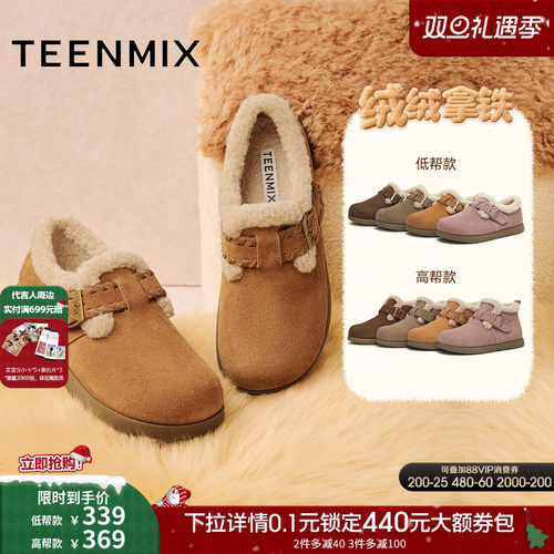 复古休闲，简约百搭