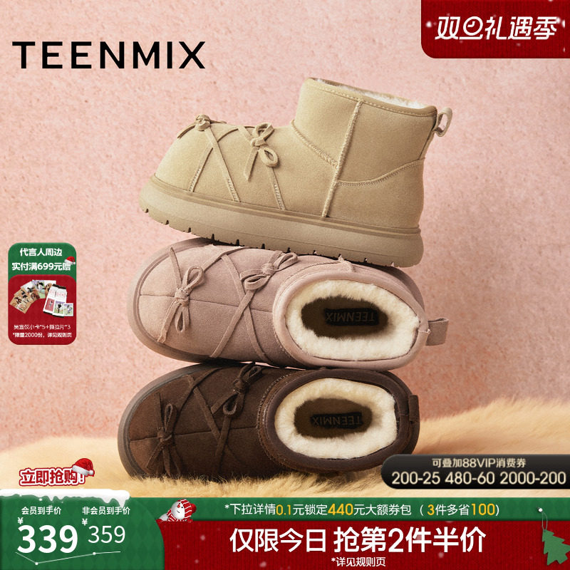 复古休闲，简约百搭