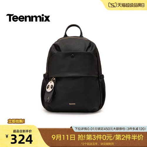休闲百搭，通勤户外