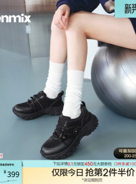 天美意蝴蝶结绑带厚底老爹鞋运动鞋女休闲鞋2026春季新款CF820AM6