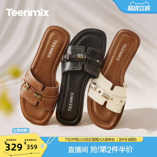 简约休闲，时尚百搭