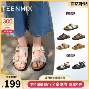 天美意復古人魚勃肯拖鞋 夏季 新款 CKC02BT4 女外穿涼拖厚底涼鞋