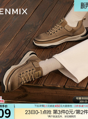 天美意冬新款商场同款英伦复古户外工装鞋男休闲鞋3YA01DM4