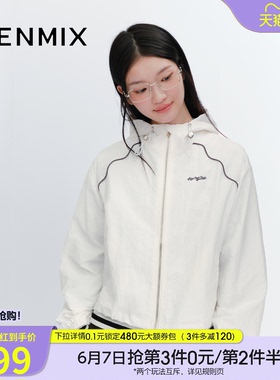 天美意休闲宽松连帽防风夹克上衣女刺绣短外套秋季新款FSA16CJ5