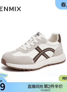 天美意秋季新款商场同款阿甘鞋百搭平底系带男德训鞋FEF01CM5