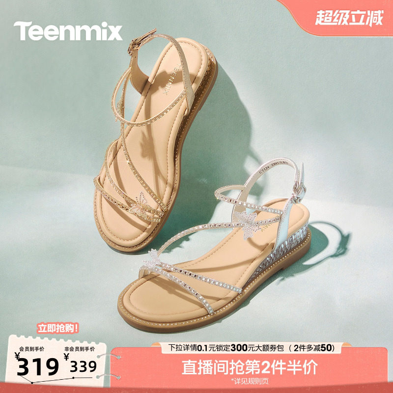 天美意一字带仙女风闪钻细带坡跟厚底凉鞋女时装凉鞋2026夏季新款