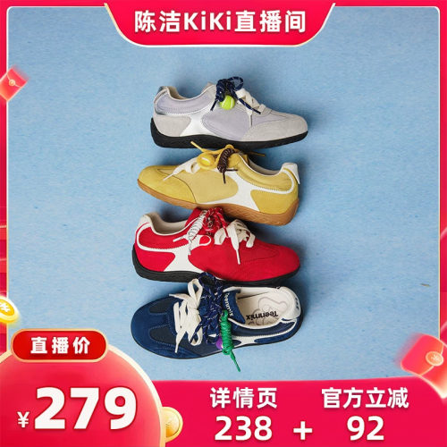 休闲潮流百搭复古