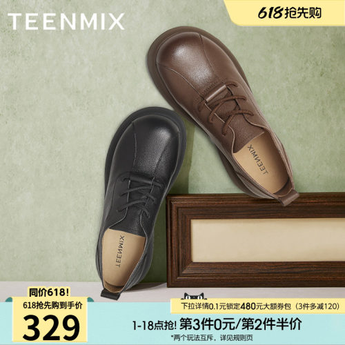 系带百搭英伦风复古