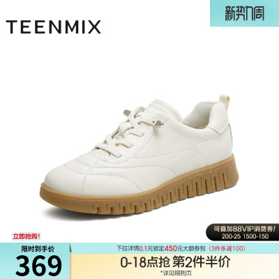 天美意复古厚底英伦小皮鞋软底休闲鞋女小白鞋秋季新款CMA35CM5