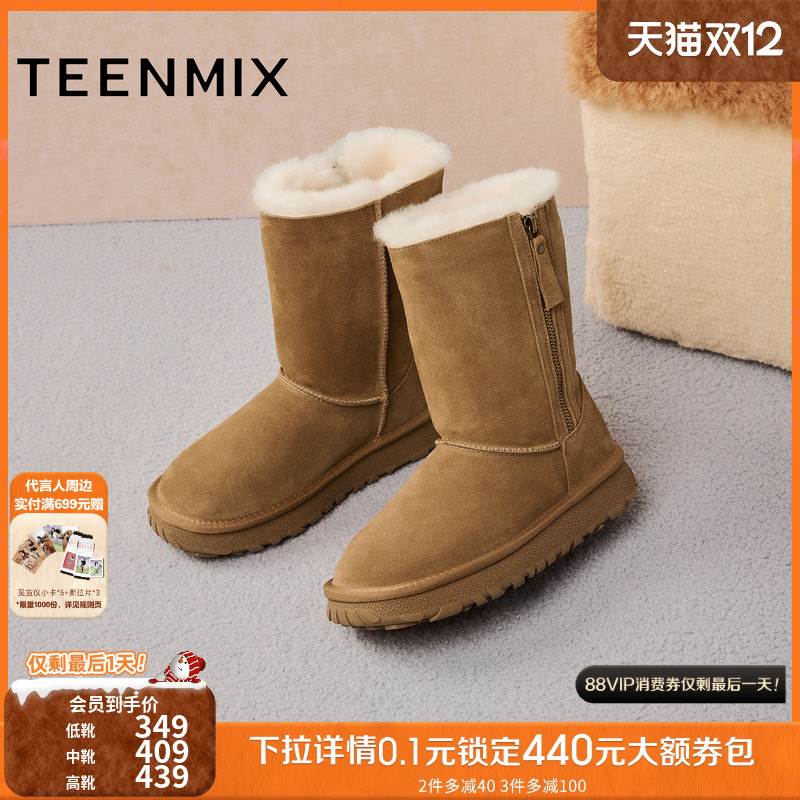 复古休闲，简约百搭