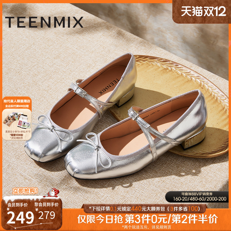 复古休闲潮流百搭