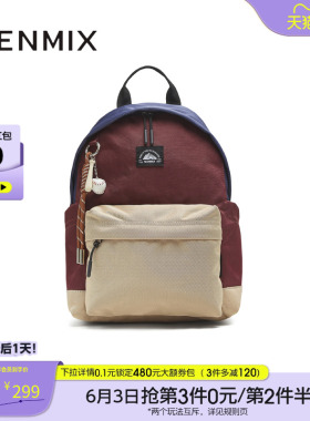 天美意复古百搭包包女大容量双肩包休闲背包秋季新款X3139CX5