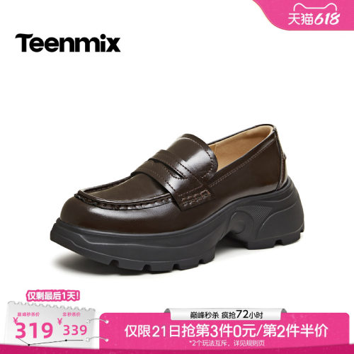 休闲潮流百搭复古