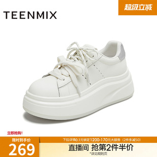 新款 天美意双鞋 KB089CM5 秋季 女休闲鞋 带厚底增高小白鞋 运动板鞋