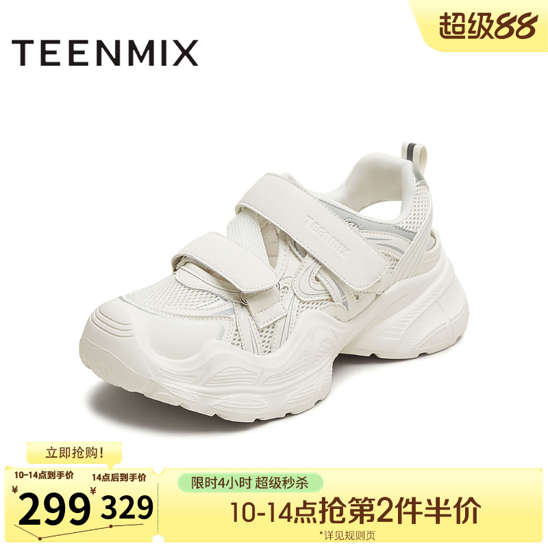 кο˶ЬŮ͸ϵЬ2025¿KD098CA5568Ԫ2(284Ԫ/)