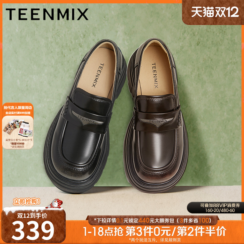 学院风jk百搭日系