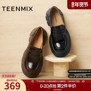 天美意厚底增高英伦乐福鞋复古单鞋女小皮鞋2025秋季新款CFR01CA5