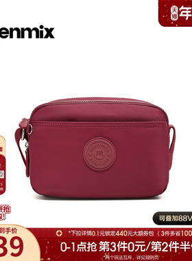 天美意户外休闲防泼水帆布包包女单肩斜挎包2026春季新款8089DAX6