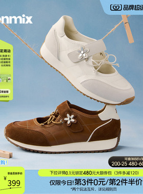 天美意复古芭蕾德训运动玛丽珍女休闲浅口单鞋2026春新款BM421AQ6