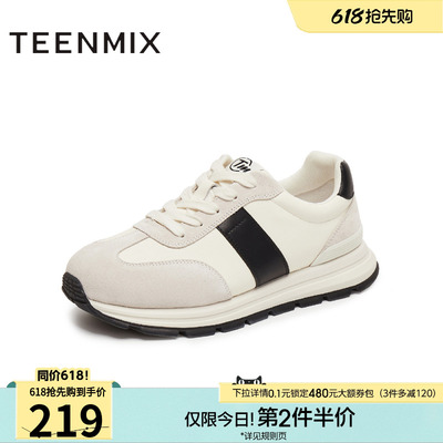 天美意秋季新款休闲系带厚底拼色复古百搭男阿甘鞋AGX62CM5
