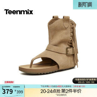 天美意复古夹趾人字拖流苏套筒凉靴女外穿平底罗马凉鞋 2026夏新款