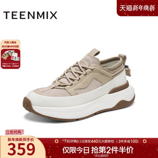 休闲潮流系带男老爹鞋 时尚 3TD01DM4 商场同款 天美意冬新款