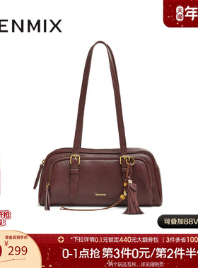 天美意简约时尚包包女复古腋下包手提单肩包2025冬季新款X3209DX5