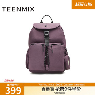 新款 X3133CX5 包双肩包大容量背包秋季 天美意户外休闲包包女工装