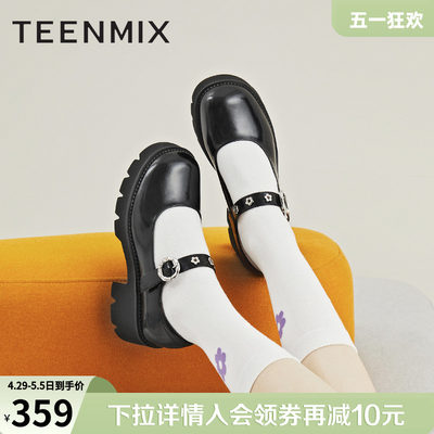 Teenmix/天美意商场同款女单鞋