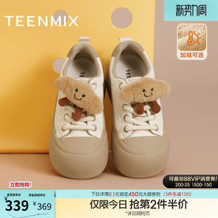 新款 天美意厚底增高大头鞋 冬季 女小白休闲鞋 BK472DM5 运动板鞋