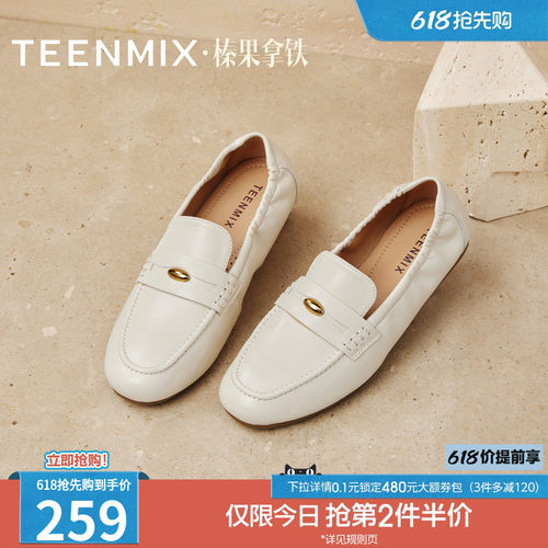 纯色复古百搭通勤