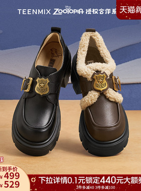 吴宣仪同款天美意疯狂动物城联名厚底增高常青藤乐福鞋女新款皮鞋
