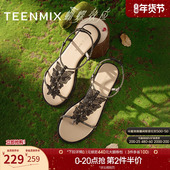 女外穿休闲时装 凉鞋 夏季 天美意蝴蝶效应一字带水钻平底凉鞋 新款